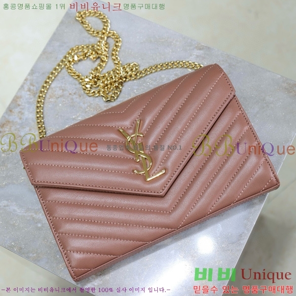 #���ζ� �������� ��Ʋ��� ����� �̵� 377828-117