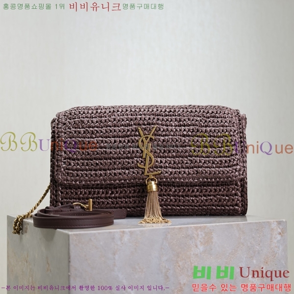 #���ζ� ����Ʈ 99 �׽� ���Ǿ� 604276-103