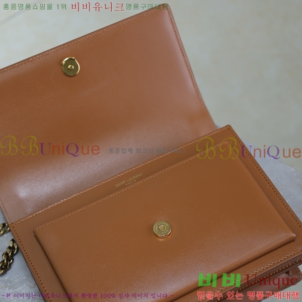 #���ζ� ���׷� ���¹� �̵� 442906-503