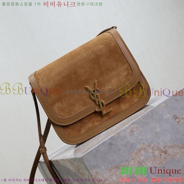 #���ζ� ���� ���丮�� ũ�ν��ٵ� �� 635025-102