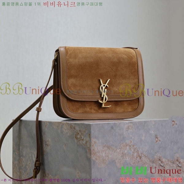 #���ζ� ���� ���丮�� ũ�ν��ٵ� �� 635025-102
