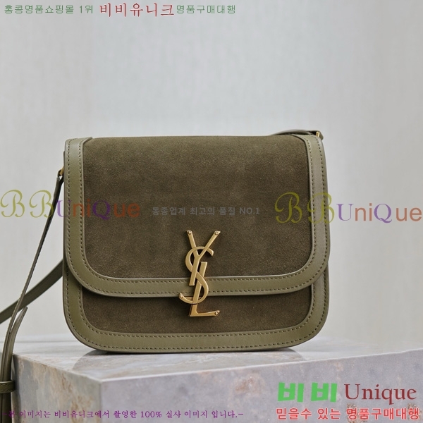 #���ζ� ���� ���丮�� ũ�ν��ٵ� �� 635025-101