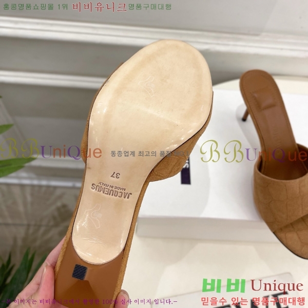 ��ũ���� ������ �� ������ 30LM152131-1 ��7.5CM
