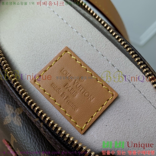 #���̺��� ũ�ν��� M60006-101