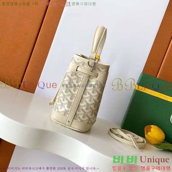 #���ߵ� �ڶ� �÷� ��Ŷ�� GY8033-2