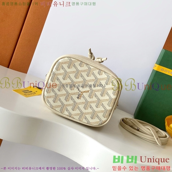 #���ߵ� �ڶ� �÷� ��Ŷ�� GY8033-2