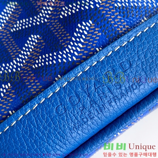 #���ߵ� �ڶ� �÷� ��Ŷ�� GY8033-8