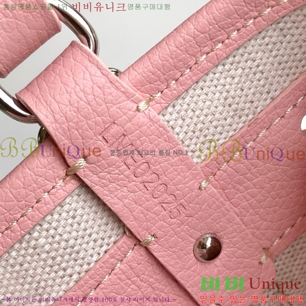 #���ߵ� �ڶ� �÷� ��Ŷ�� GY8033-1