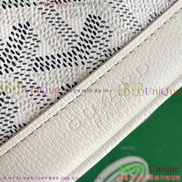 #���ߵ� �ڶ� �÷� ��Ŷ�� GY8033-6