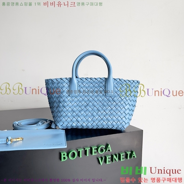 #���װ�����Ÿ �̴� ��ٹ� 709464-106