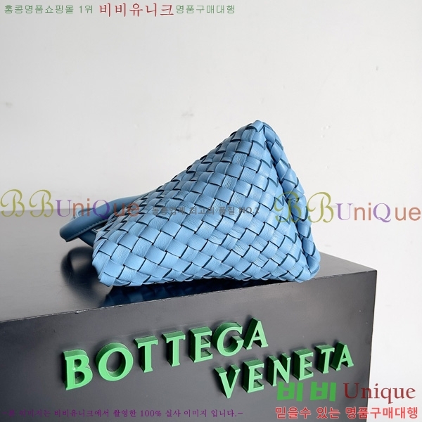 #���װ�����Ÿ �̴� ��ٹ� 709464-106