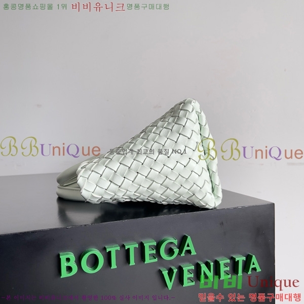 #���װ�����Ÿ �̴� ��ٹ� 709464-107