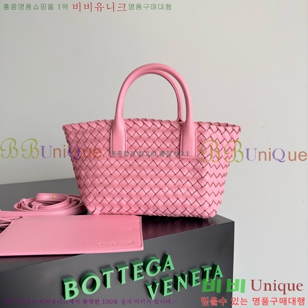 #���װ�����Ÿ �̴� ��ٹ� 709464-110