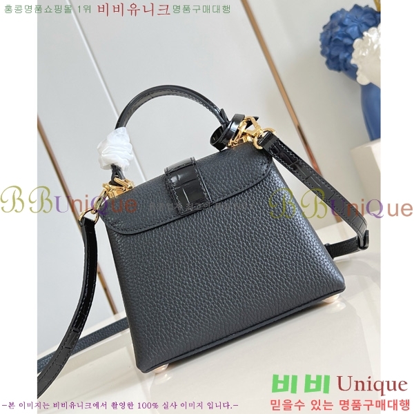 #���̺��� ���� �� �� �̴� M86011-101