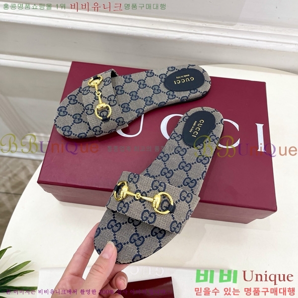 ���� ���� Ȧ���� �����̵� ���� 27G7852418-3