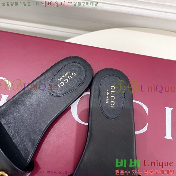 ���� ���� Ȧ���� �����̵� ���� 27G7852418-8