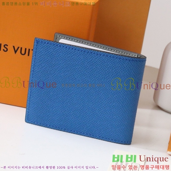 #���̺��� �ٸ��� ���� M30795-101