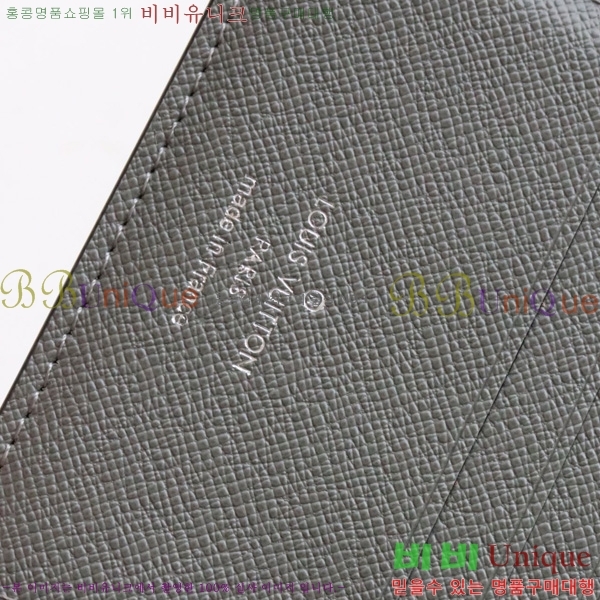 #���̺��� �ٸ��� ���� M30795-101