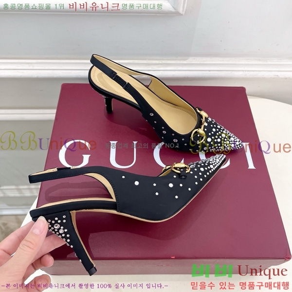 ���� Ȧ���� ������ �� 33G7582140-1 �� 8.5cm