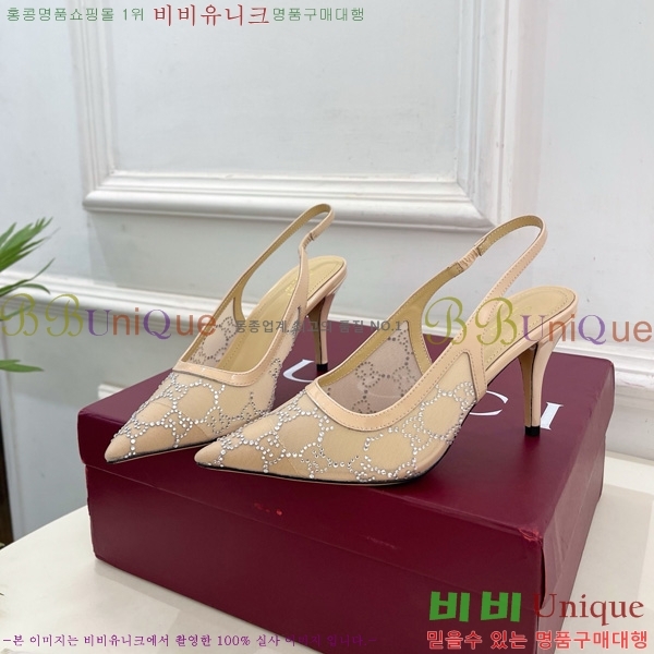 ���� ������ �� 33G7582141-3 �� 8.5cm