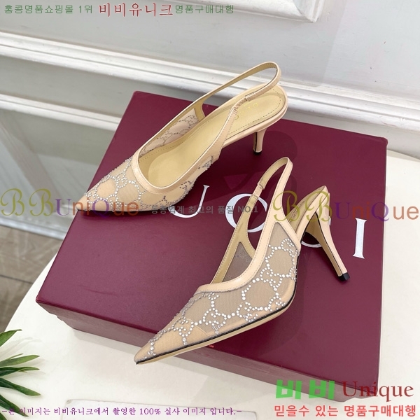 ���� ������ �� 33G7582141-3 �� 8.5cm