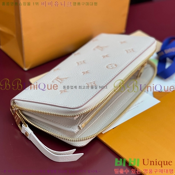 #���̺��� ���� ���� M80481-102