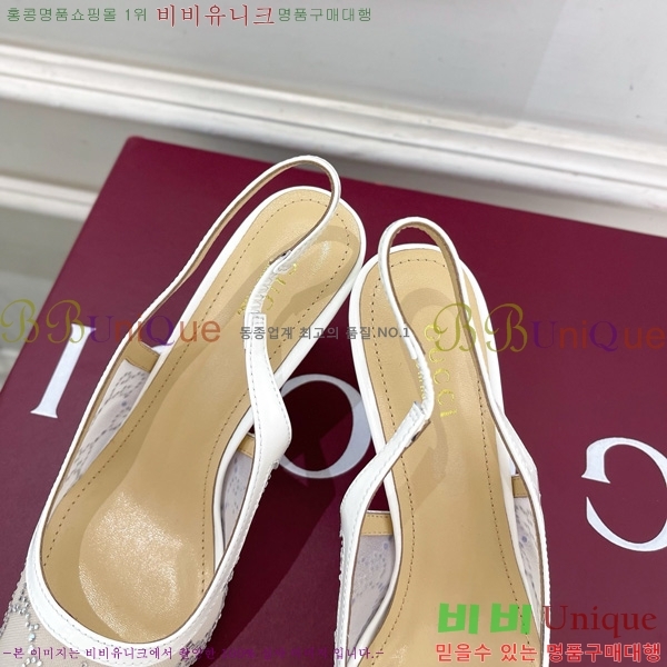 ���� ������ �� 33G7582141-2 �� 8.5cm