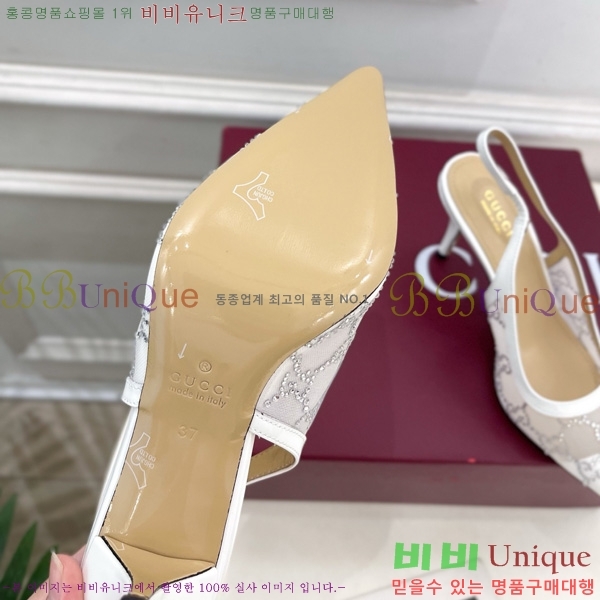 ���� ������ �� 33G7582141-2 �� 8.5cm