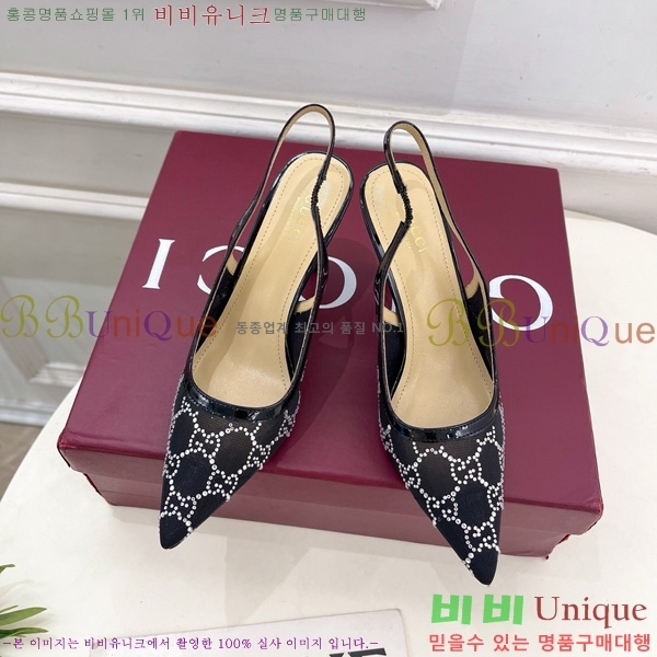 ���� ������ �� 33G7582141-1 �� 8.5cm