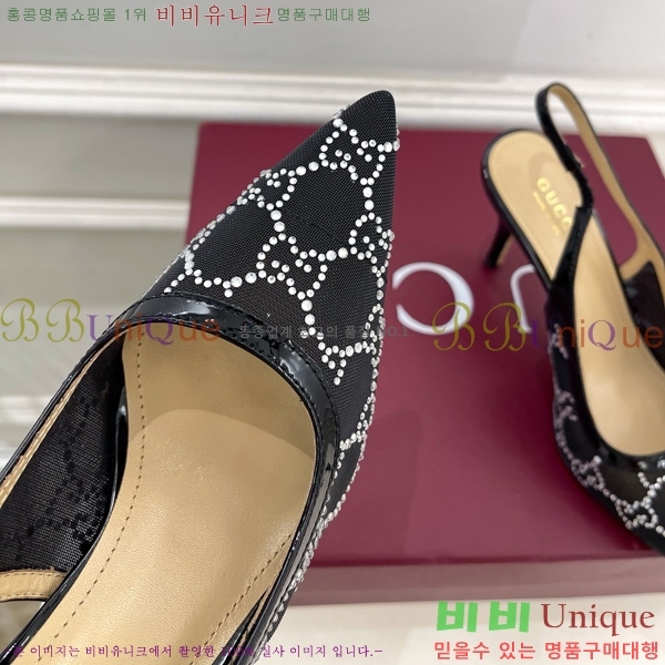 ���� ������ �� 33G7582141-1 �� 8.5cm