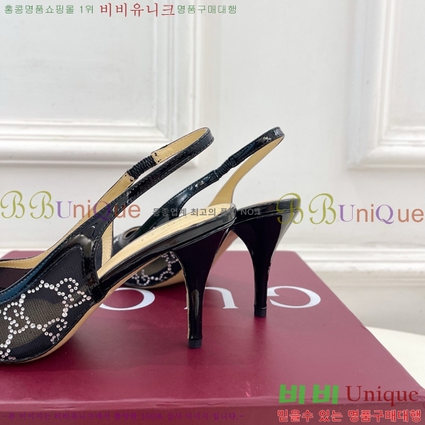 ���� ������ �� 33G7582141-1 �� 8.5cm