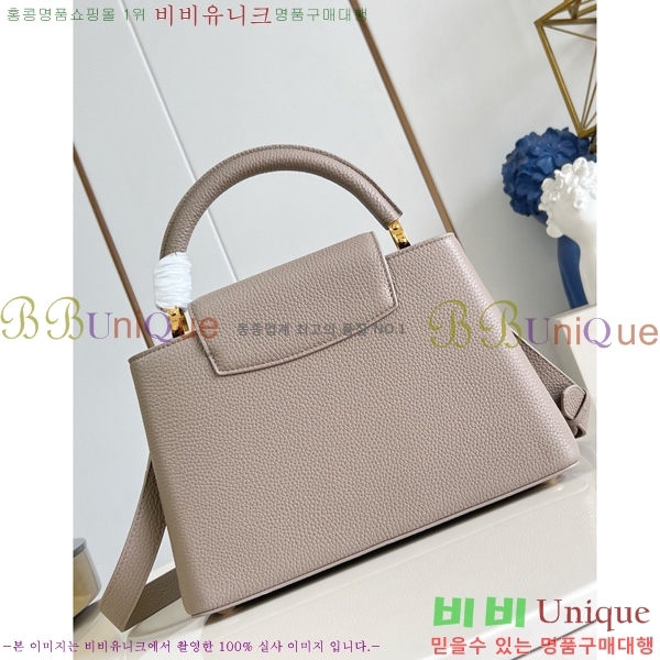 #���̺��� īǶ�� MM M12935-101������- 1075�����롽