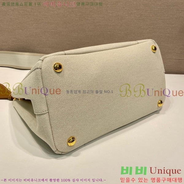 #����� ĵ���� ��Ʈ�� 1BG464-101