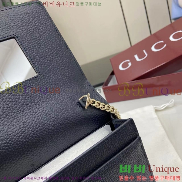 #���� GG����Ʈ �̴� ü�ι� 497985-500