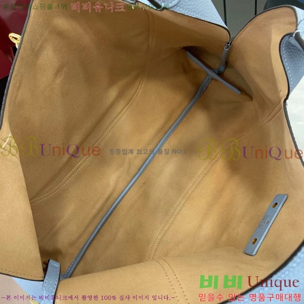 #���� ����Ʈ�� �ƽ� ����� ‎837466-858