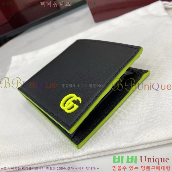 #���� GG ����Ʈ ���� ���� 835048-101