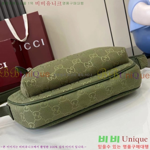 #���� GG ĵ���� ���� ������ 834462-201