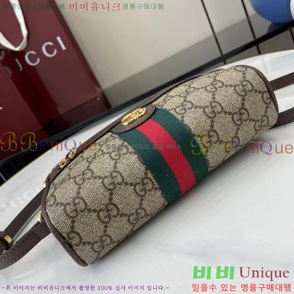 #���� ���ǵ�� �̴� ����� 816359-101