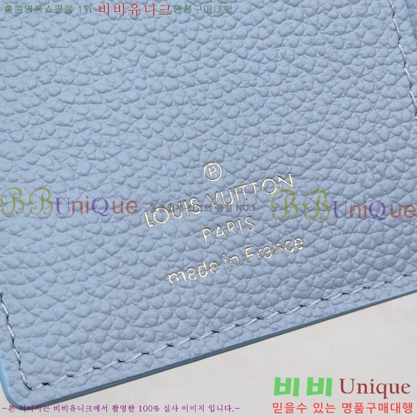 #���̺��� ��Ƽ�� ����Ʈ ���� M82926-1000
