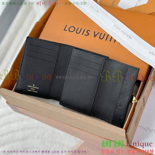 #���̺��� ��Ƽ�� ����Ʈ ���� M80880-1001