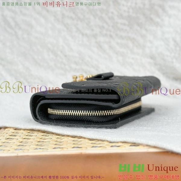 #���̺��� ��Ƽ�� ����Ʈ ���� M80880-1001