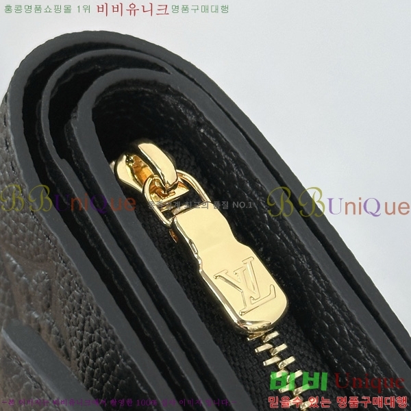 #���̺��� ��Ƽ�� ����Ʈ ���� M80880-1001