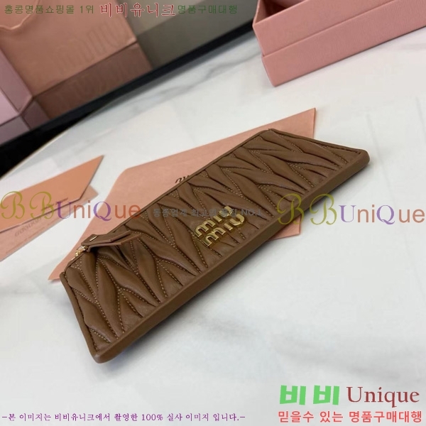 #�̿�̿� ���׶�� ���� ���� �������� ���� 5MB006-104