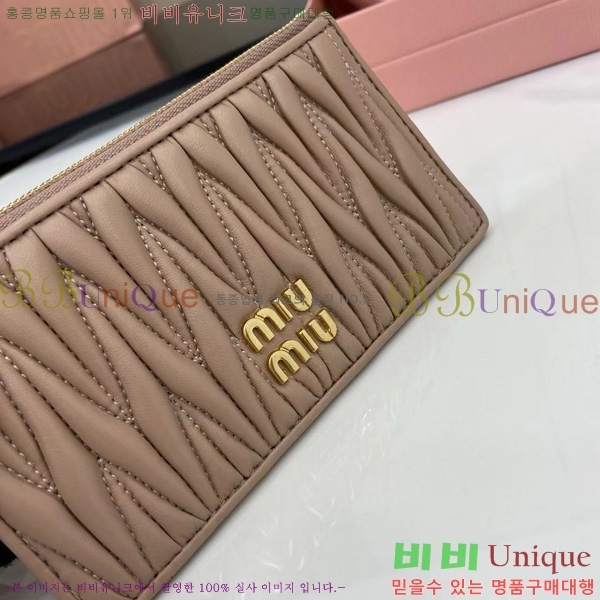 #�̿�̿� ���׶�� ���� ���� �������� ���� 5MB006-105