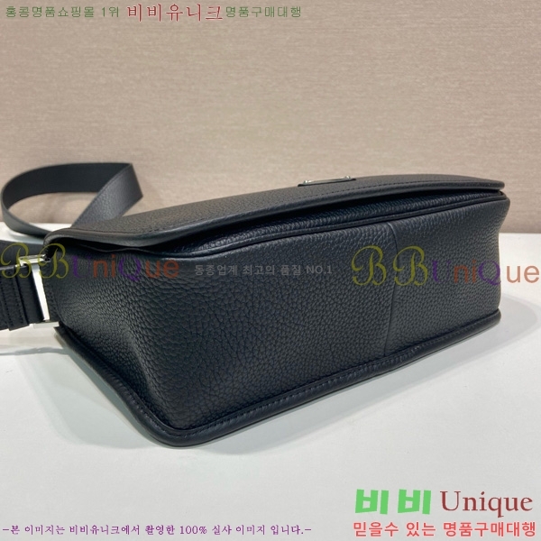 #����� �ؽ�ó ���� �޽��� �� 2VD075-103