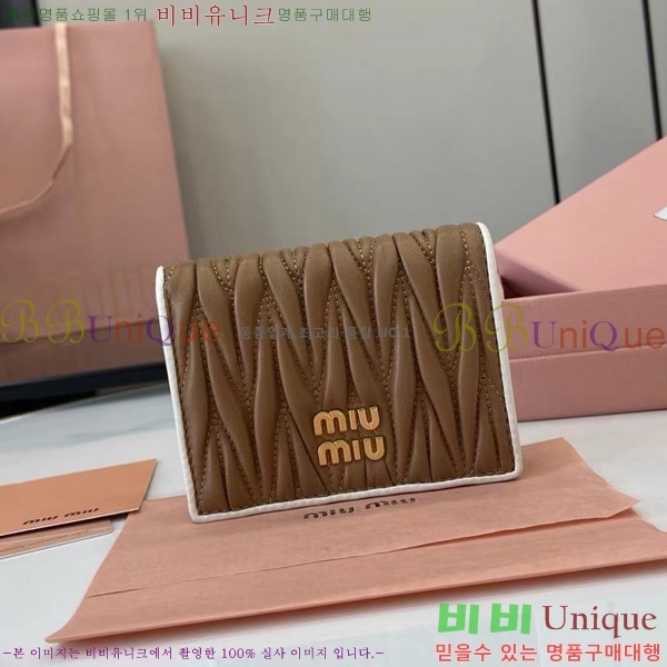 #�̿�̿� ���� ���׶�� ���� ���� ���� 5MV204-201