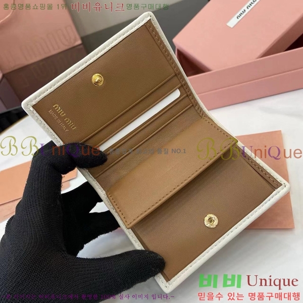 #�̿�̿� ���� ���׶�� ���� ���� ���� 5MV204-201