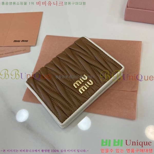 #�̿�̿� ���� ���׶�� ���� ���� ���� 5MV204-201