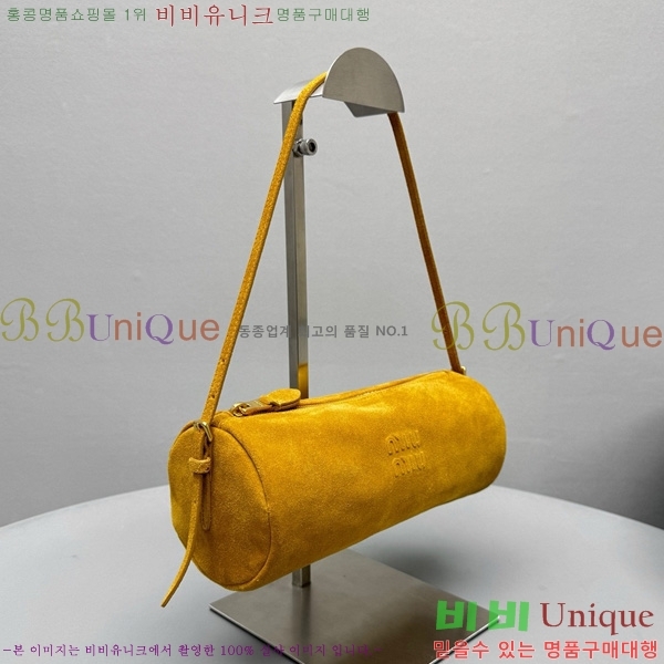 #�̿�̿� �����̵� �̴� �Ŀ�ġ�� 5NE851-103