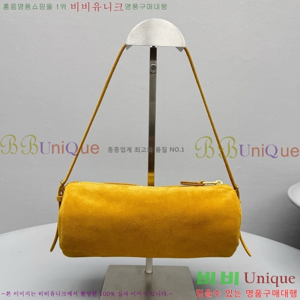 #�̿�̿� �����̵� �̴� �Ŀ�ġ�� 5NE851-103